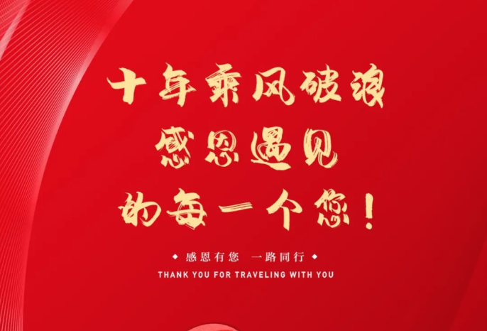 AG平台·(集团)真人有限公司官网