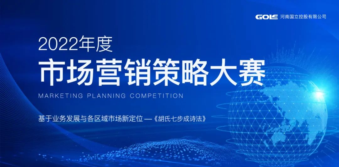 AG平台·(集团)真人有限公司官网