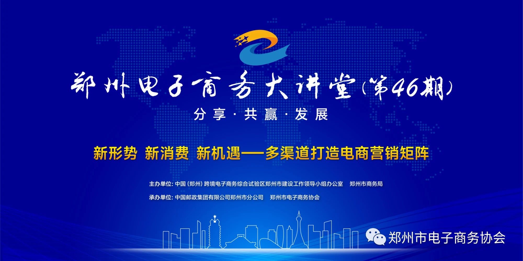 AG平台·(集团)真人有限公司官网