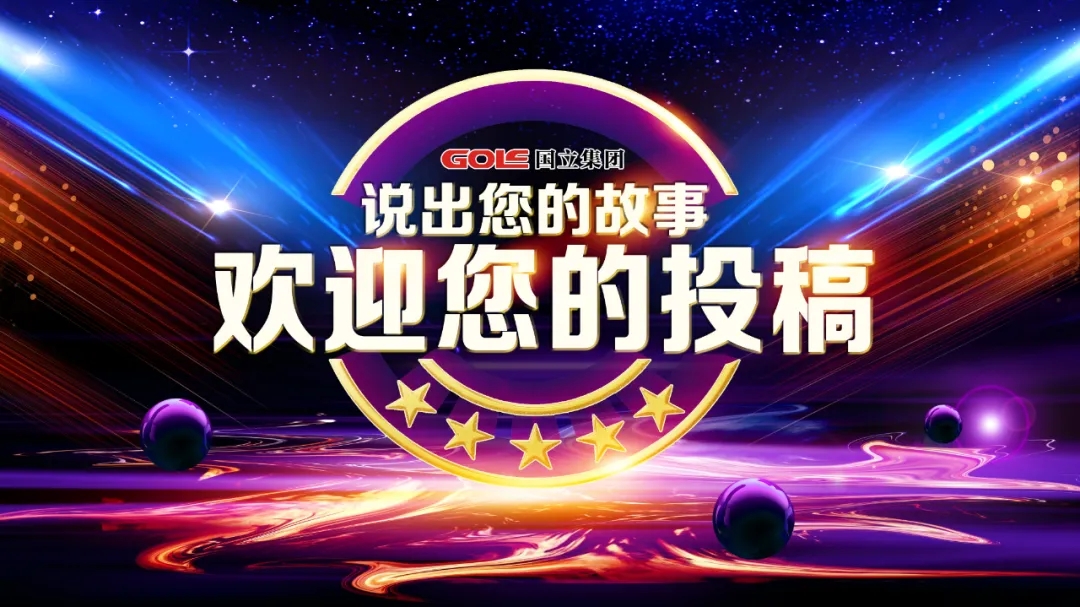 AG平台·(集团)真人有限公司官网