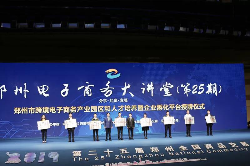 AG平台·(集团)真人有限公司官网