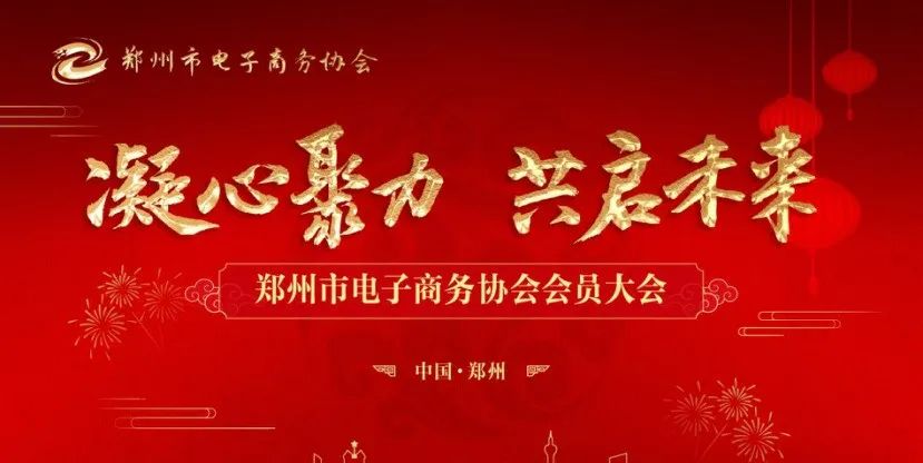 AG平台·(集团)真人有限公司官网