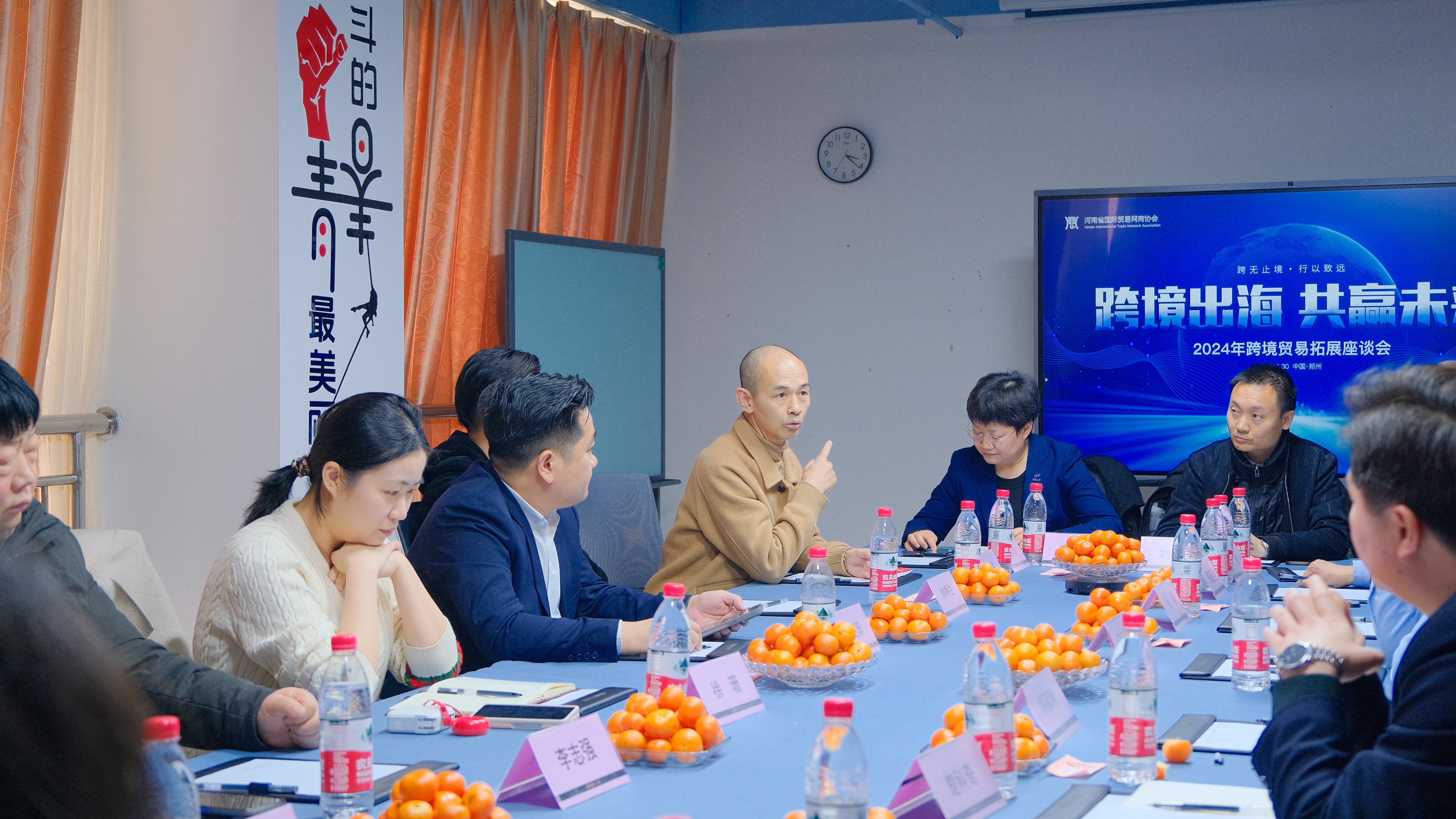 AG平台·(集团)真人有限公司官网