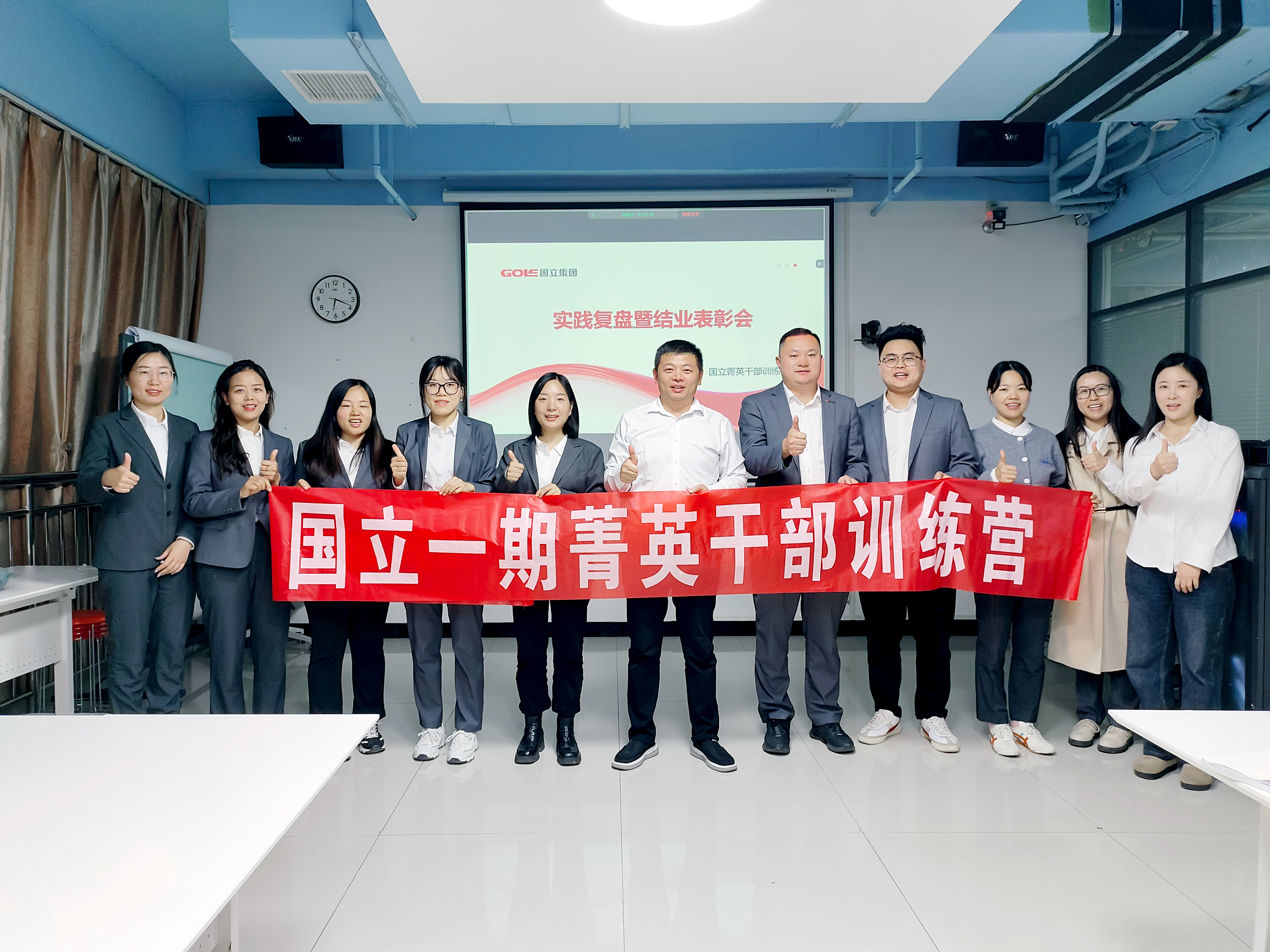 AG平台·(集团)真人有限公司官网