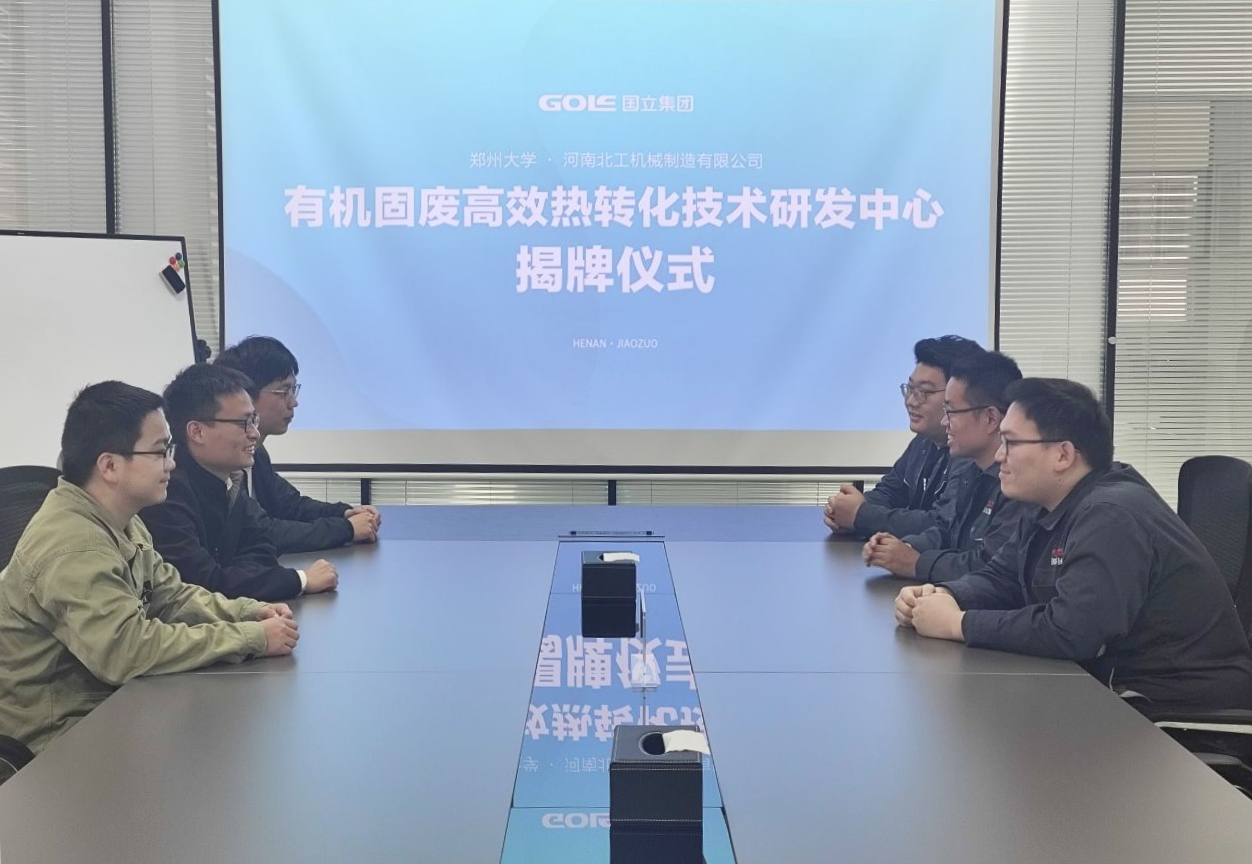 AG平台·(集团)真人有限公司官网