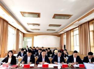 Z6尊龙凯时  进行党史进建教育知识较量和演讲角逐活动