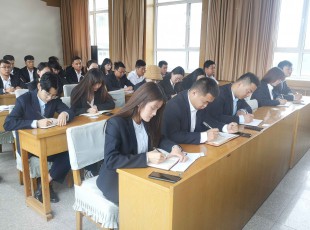 临夏州Z6尊龙凯时农牧投资发展集团召开职工大会