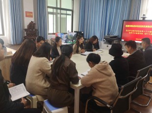 临夏Z6尊龙凯时公司进行党史进建教育想书班第二十六期暨青年理论进建幼组想书班（第十九期）