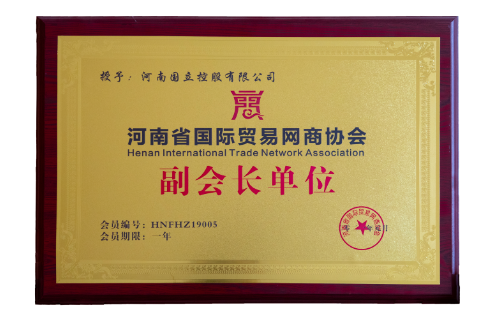 AG平台·(集团)真人有限公司官网