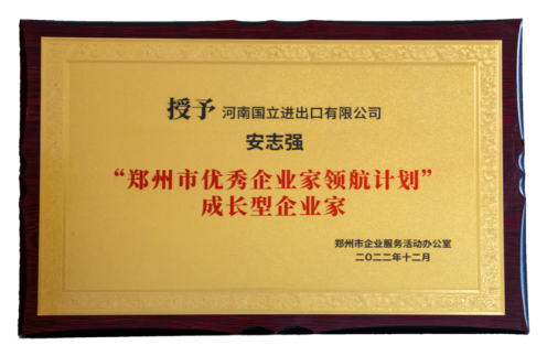 AG平台·(集团)真人有限公司官网