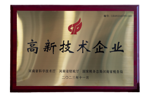 AG平台·(集团)真人有限公司官网
